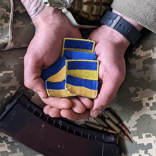 Як ефективно допомагати армії: Українська волонтерська служба опублікувала пам'ятку з порадами - зображення