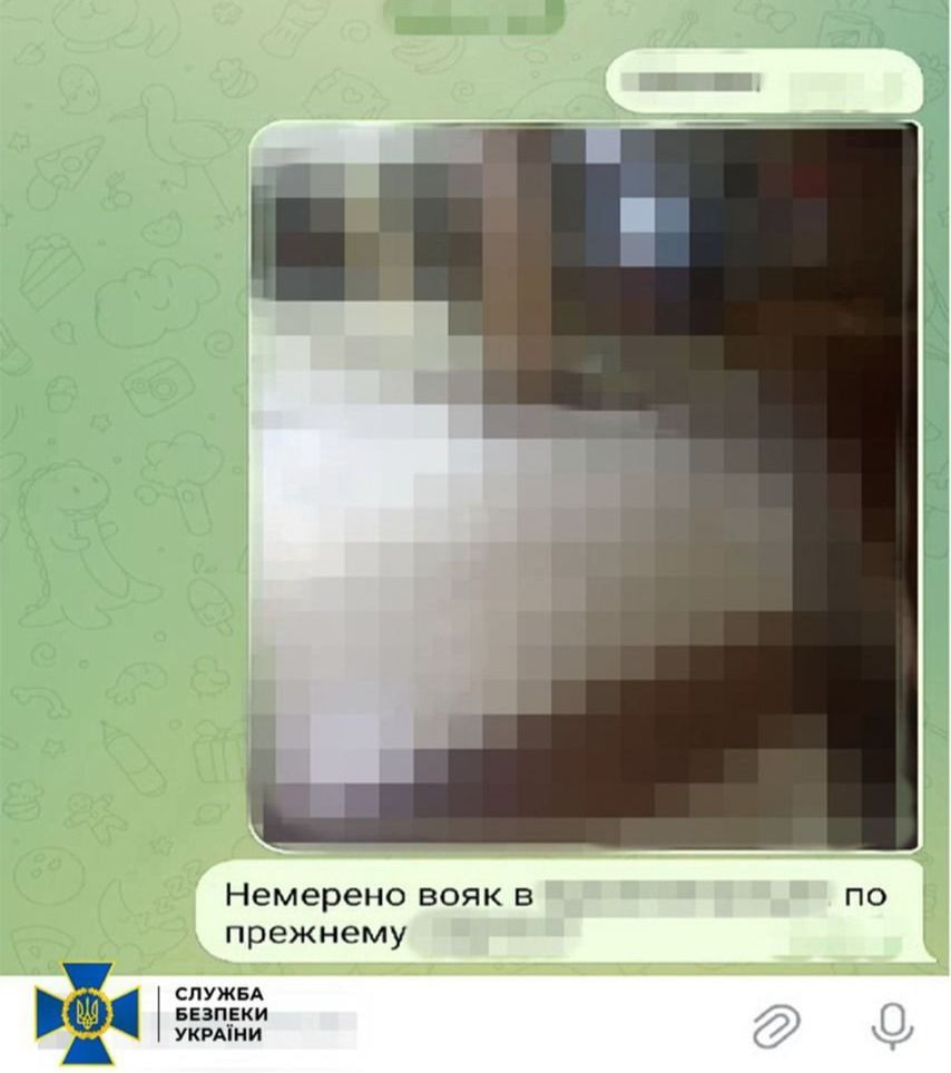 Посадовець Київської ОВА намагався шпигувати за ЗСУ на користь ворога - зображення