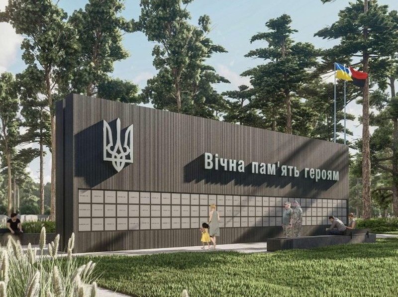 Коли можуть відбутися перші поховання на Національному військовому меморіальному кладовищі на Київщині - зображення