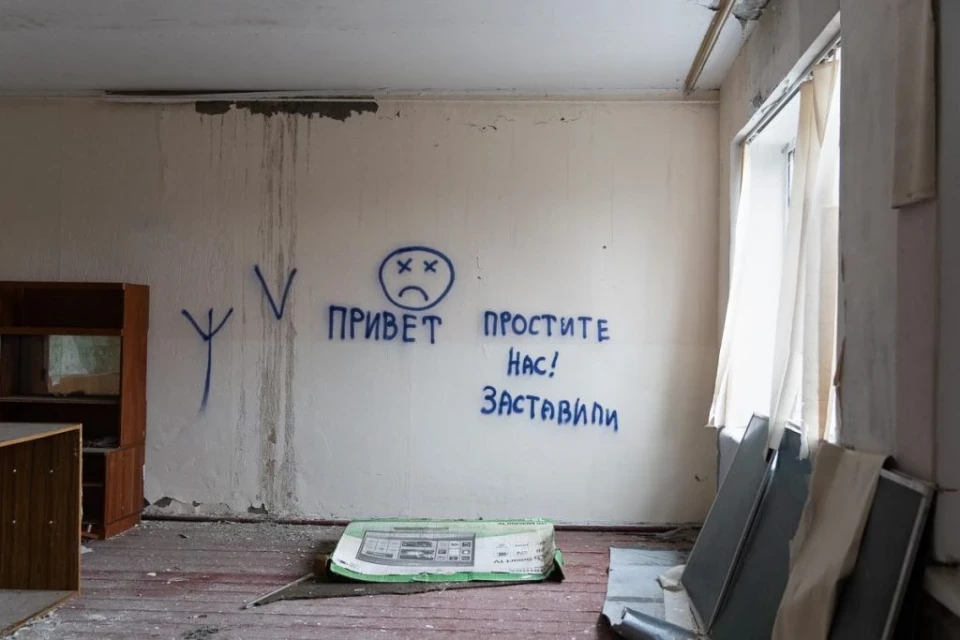Як живе заклад освіти, який постраждав у перші дні російського вторгнення - 3 - зображення