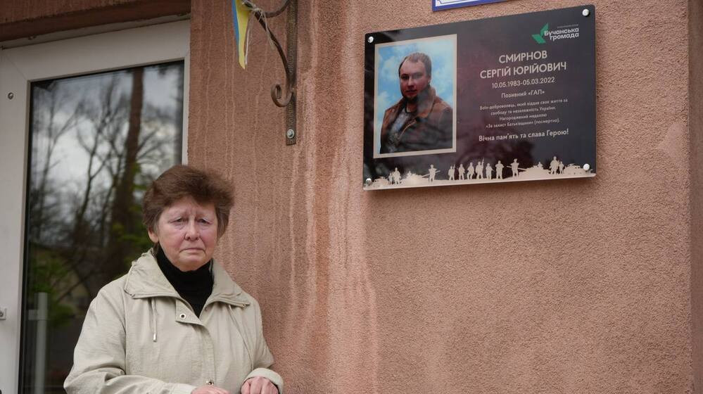 У Ворзелі відкрили три дошки пам’яті загиблим Героям селища - зображення