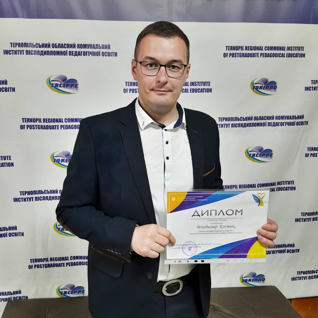 «Учитель року»: викладач з Ірпеня Володимир Костюк отримав високу оцінку на всеукраїнському конкурсі - зображення