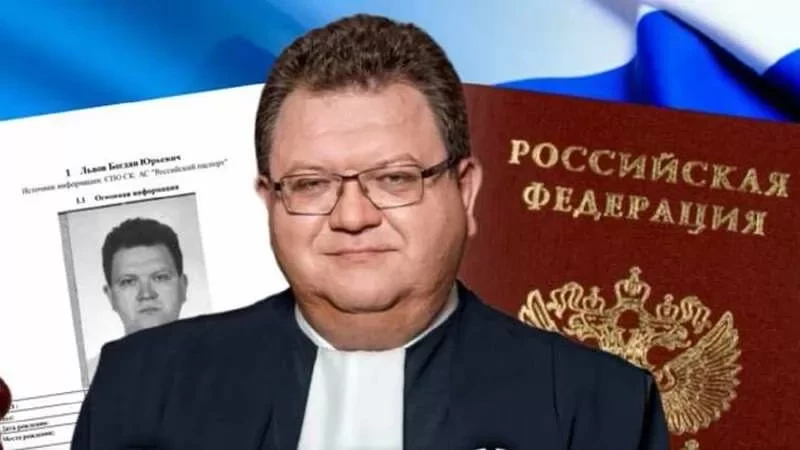 Розгляд справи щодо  подвійного громадянство Львівського судді - 