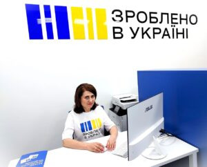 На Київщині відкрили перший регіональний офіс 