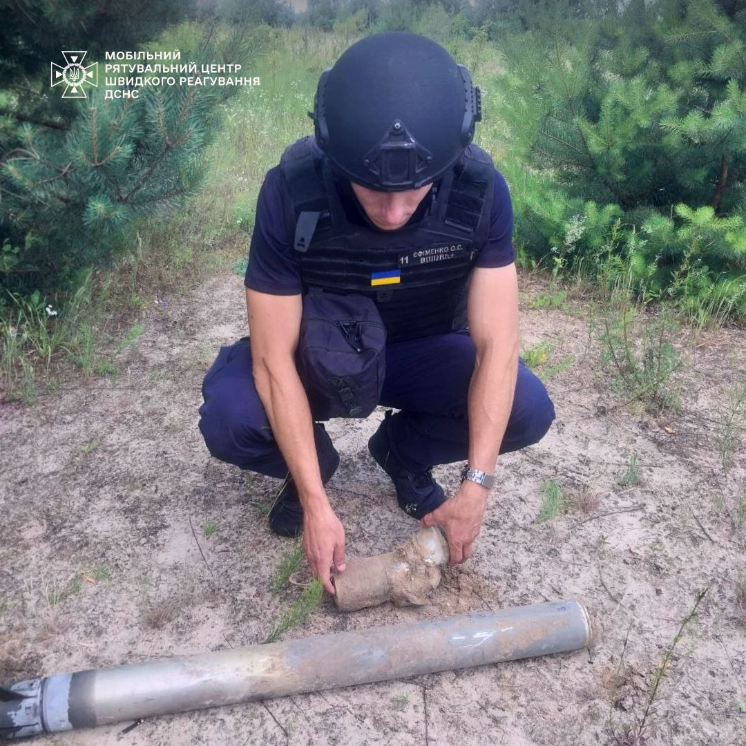 На Київщині сапери продовжують вилучати небезпечні знахідки - зображення