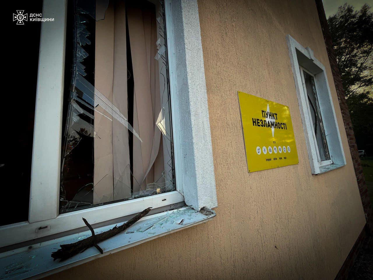 Атака рф на Київщину: постраждали три людини, серед них дитина - 4 - зображення
