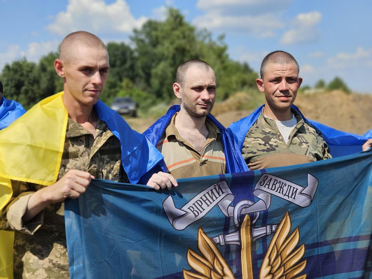 Україна повернула 95 захисників з російського полону - зображення