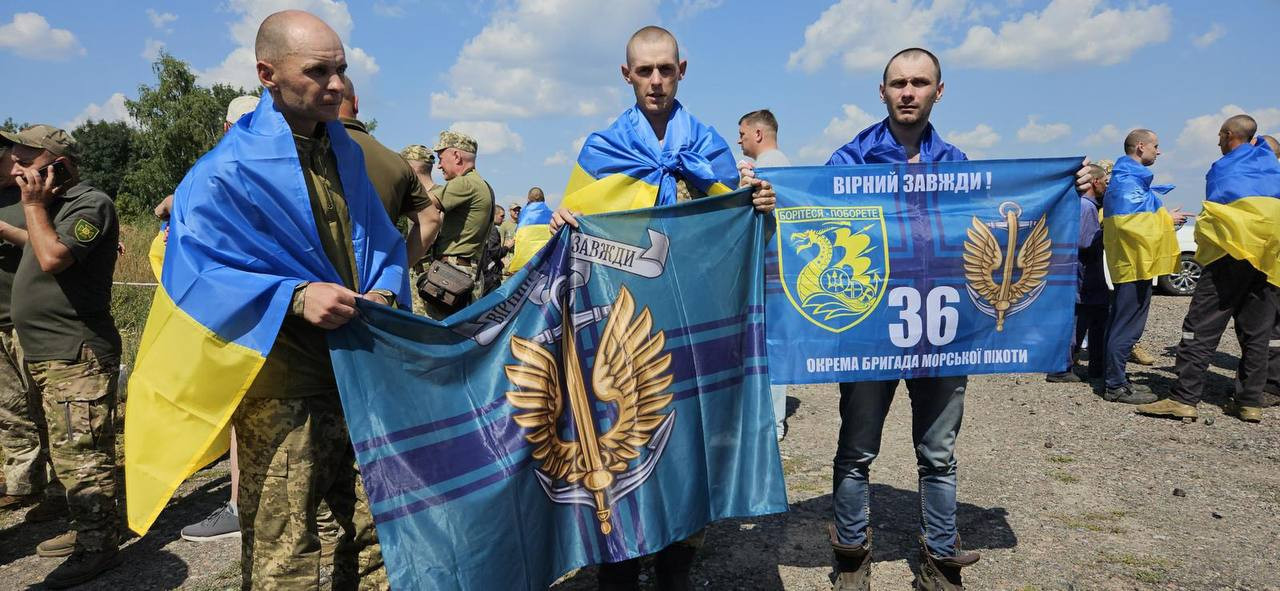 Україна повернула 95 захисників з російського полону - 3 - зображення