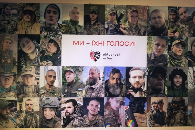 У Києві відкрила перший в Україні ветеранський хаб для реінтегарції ЛГБТ+ військових - зображення
