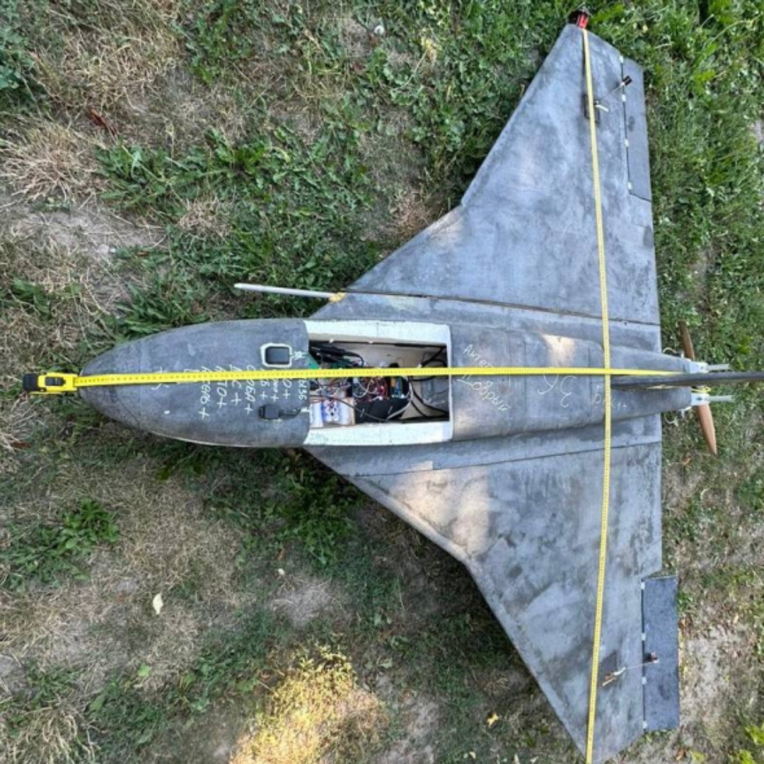 Знайдений на Київщині дрон виявився новим російським БПЛА “Гербера” - зображення