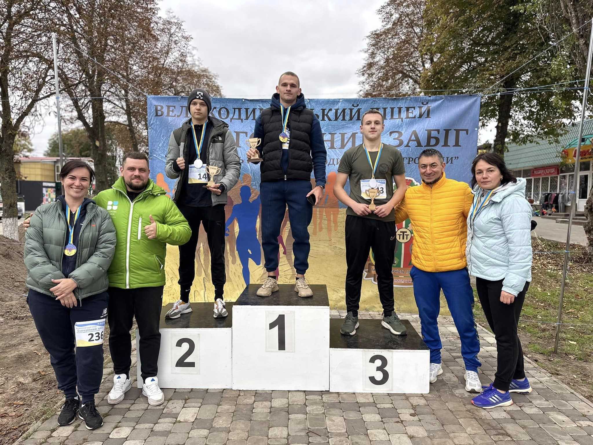 У Великій Димерці пройшов забіг на честь захисників (ФОТО) - 2 - зображення