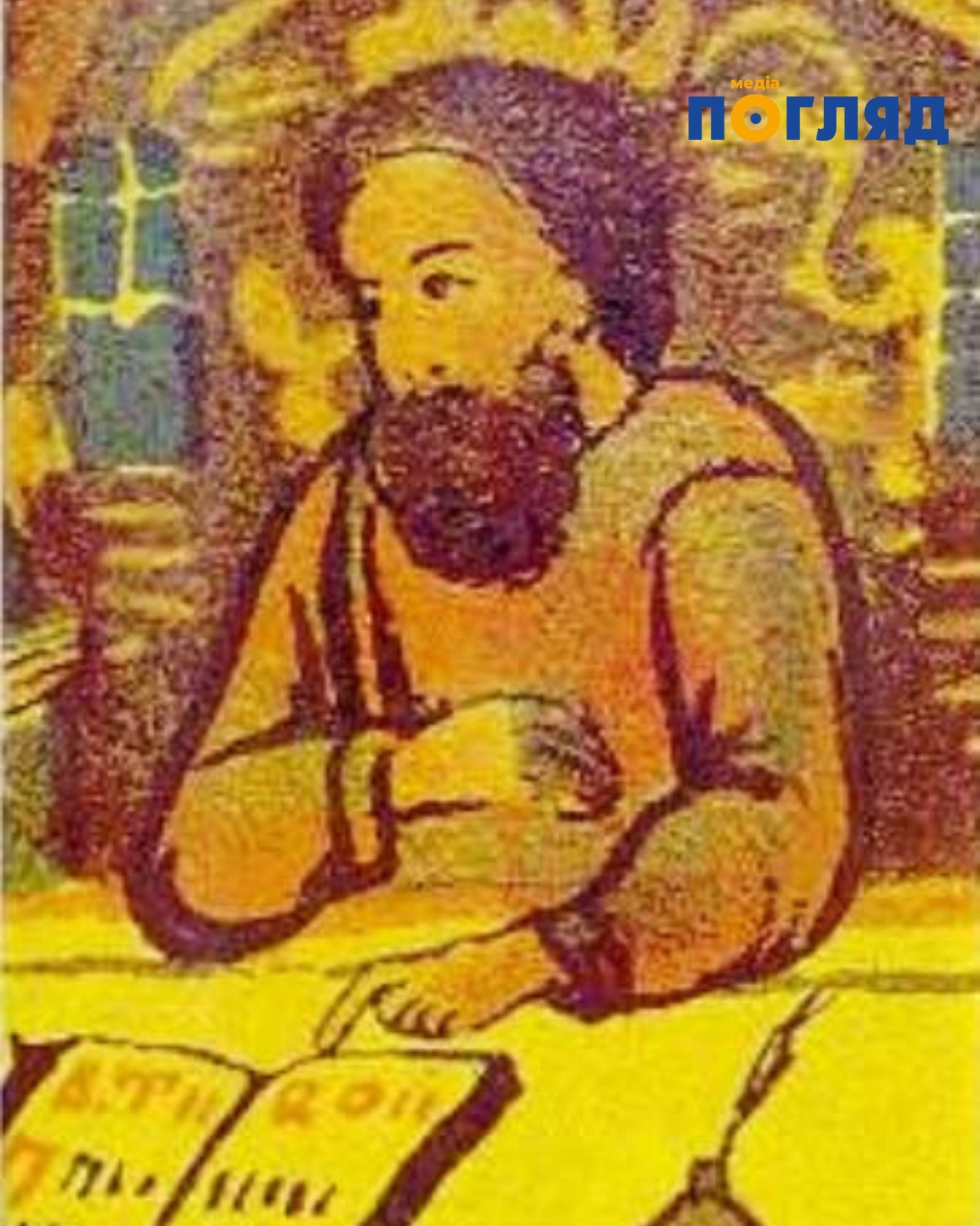 Скарби Лаври: до 400-х роковин смерті Єлисея Плетенецького відкрито виставку (ФОТО) - зображення