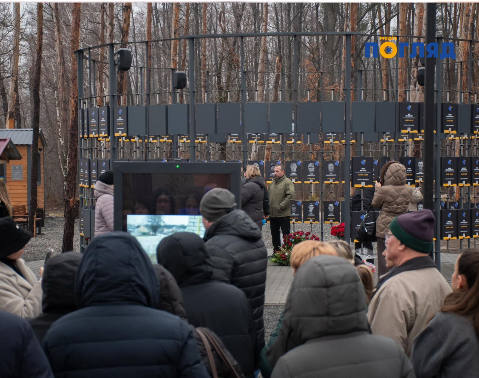 Працівники культури Київщини об'єднують зусилля для співпраці (ФОТО) - 1 - зображення