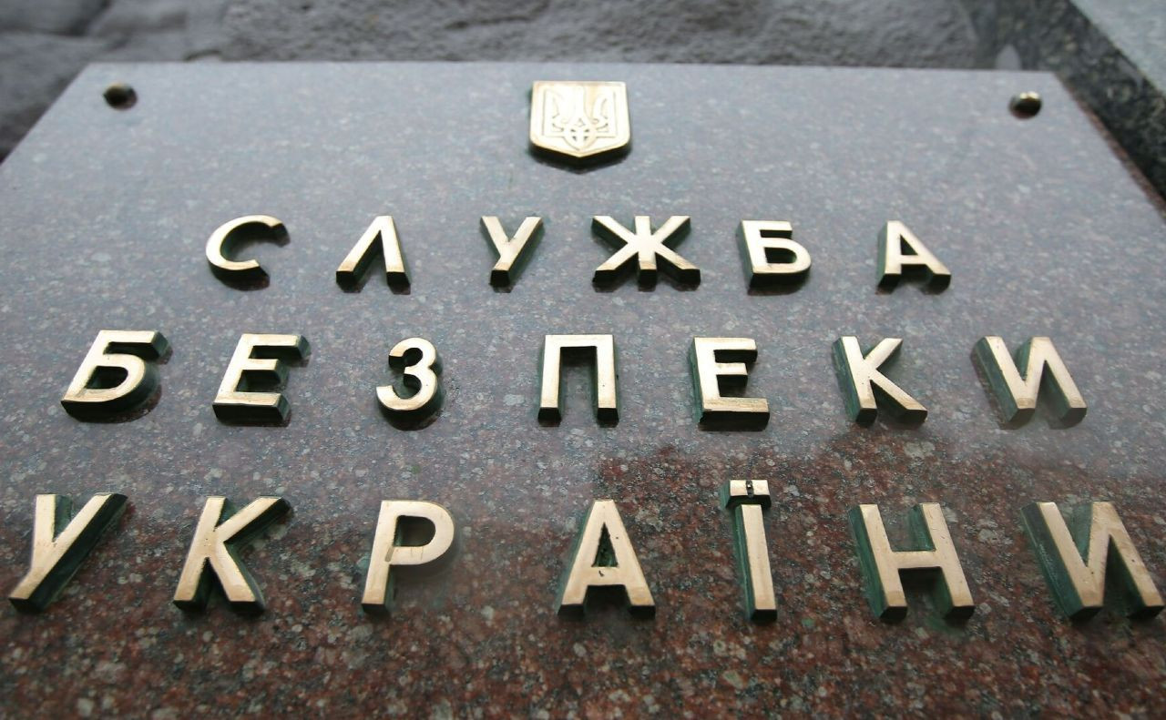 Співробітник Центрального управління СБУ збив підлітка: посадовця арештували - зображення