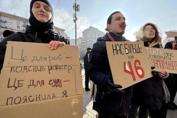 Проти режисера Білоуса відкрито кримінальне провадження щодо сексуального насилля (ФОТО) - зображення