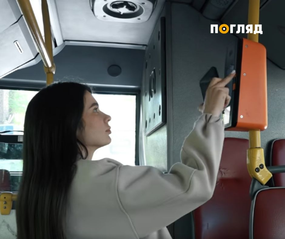 Буча переходить на безготівкову оплату проїзду (ФОТО) Буча переходить на безготівкову оплату проїзду (ФОТО) - зображення