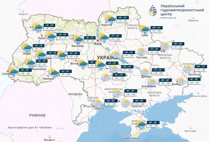 Прогноз погоди на вихідні, 10-11 травня: мокрий сніг, вдень з дощем (ВІДЕО) - зображення