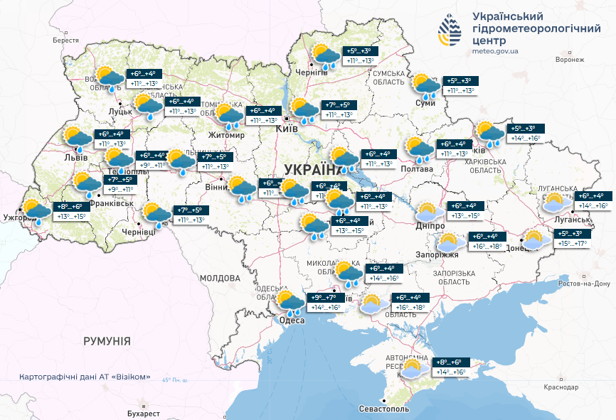 Прогноз погоди на вихідні, 10-11 травня: мокрий сніг, вдень з дощем (ВІДЕО) Прогноз погоди на вихідні, 10-11 травня: мокрий сніг, вдень з дощем (ВІДЕО) - зображення
