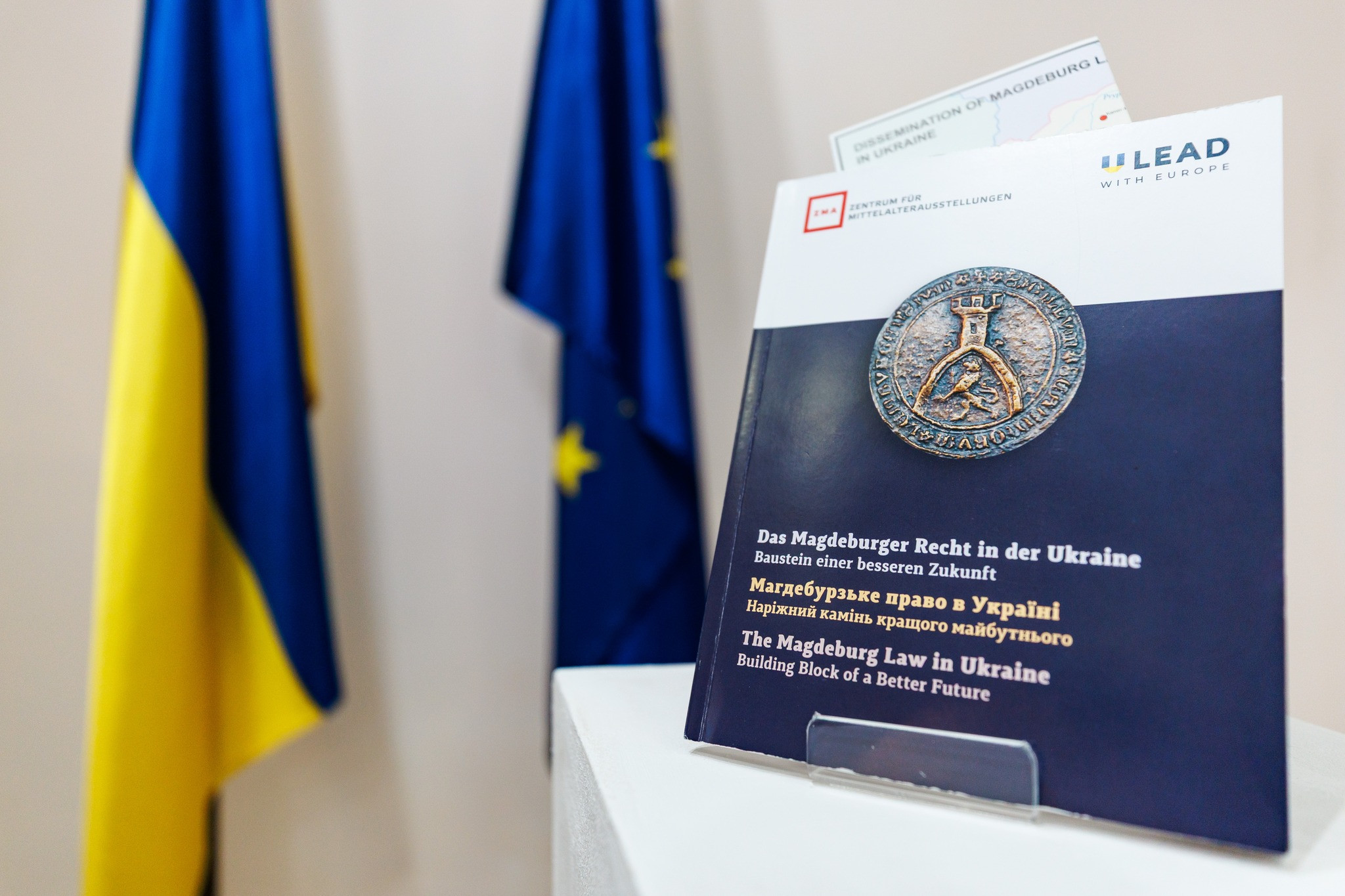 Наталія Білоус: 9 травня Україна разом з державами ЄС відзначає День Європи Наталія Білоус: 9 травня Україна разом з державами ЄС відзначає День Європи - зображення