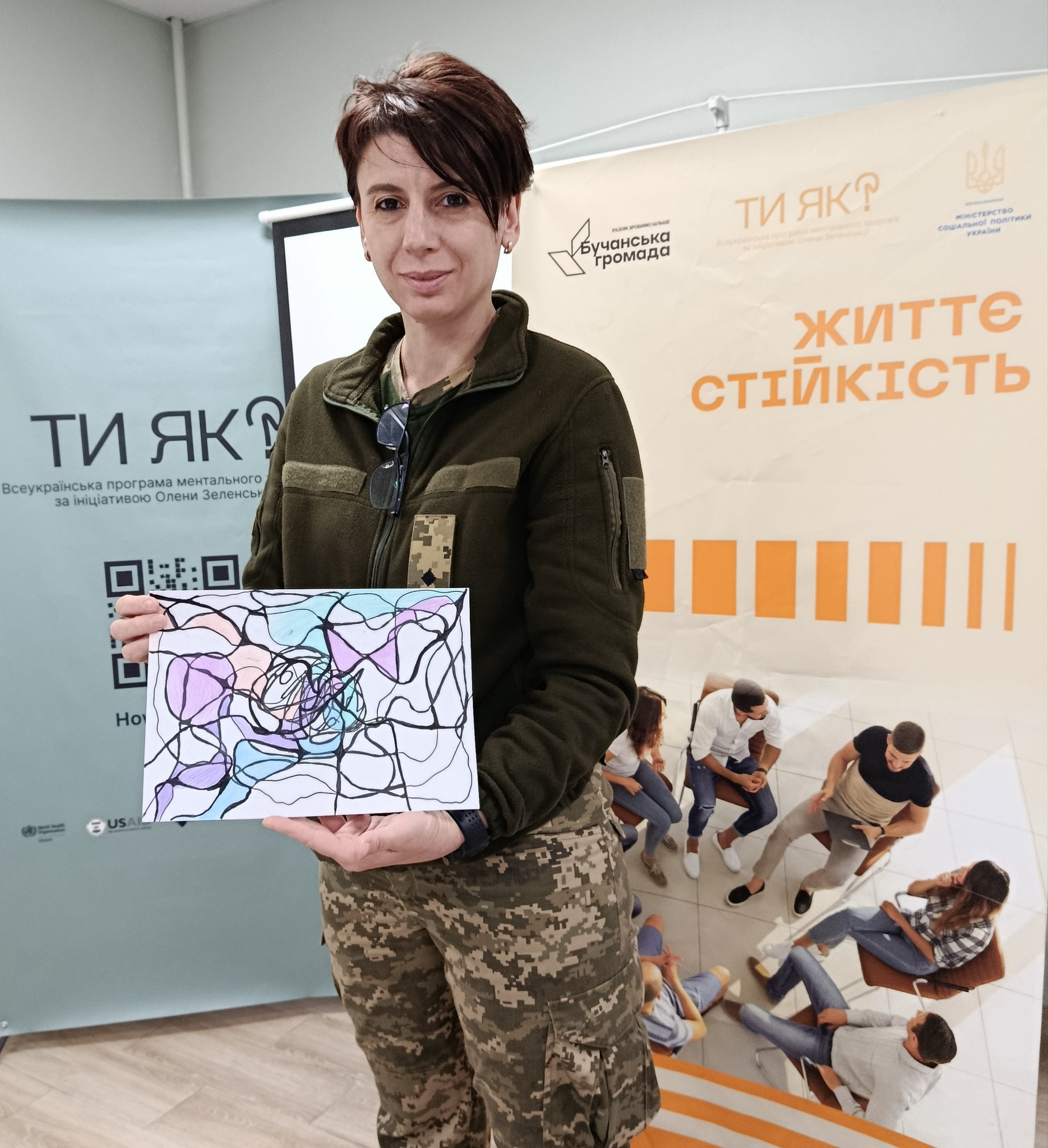 Керівниця Центру життєстійкості Олена Ренчка про простір соціально-психологічної підтримки у Бучі Керівниця Центру життєстійкості Олена Ренчка про простір соціально-психологічної підтримки у Бучі - зображення