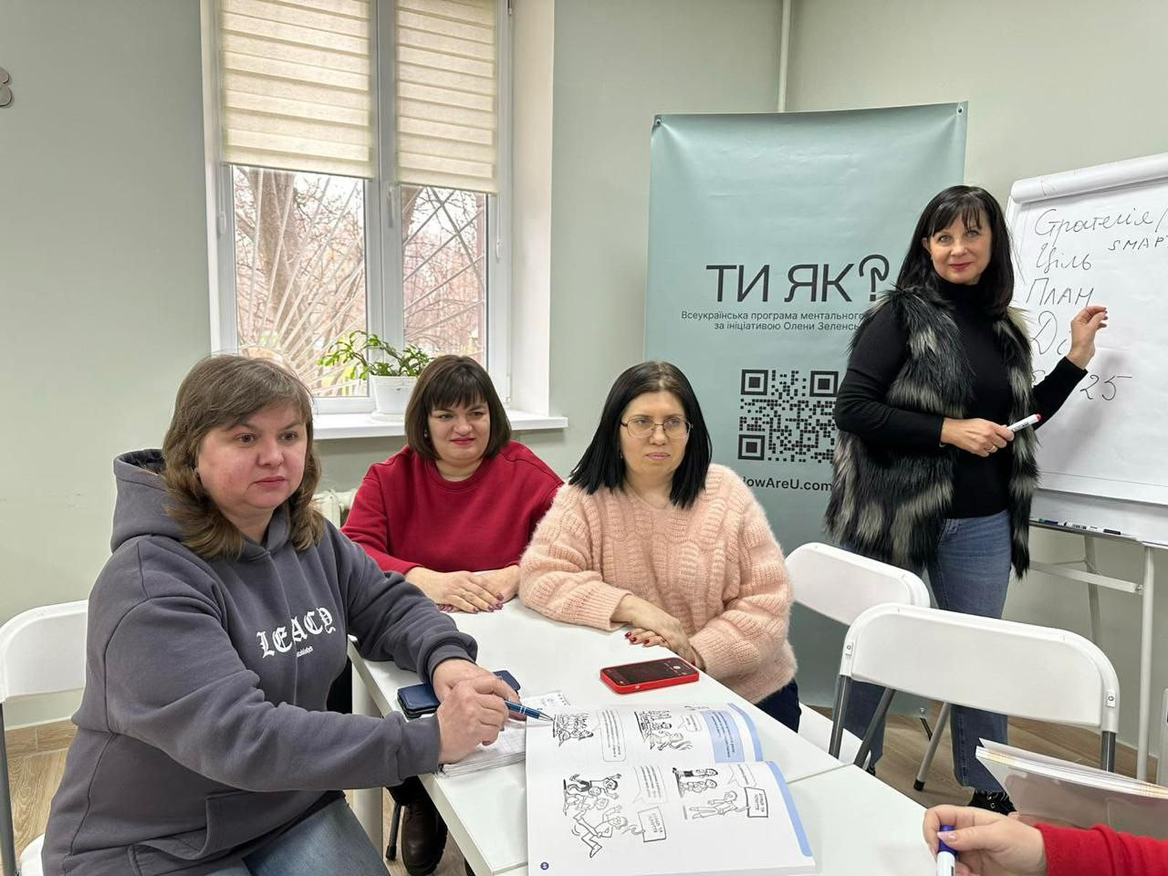 Керівниця Центру життєстійкості Олена Ренчка про простір соціально-психологічної підтримки у Бучі - зображення