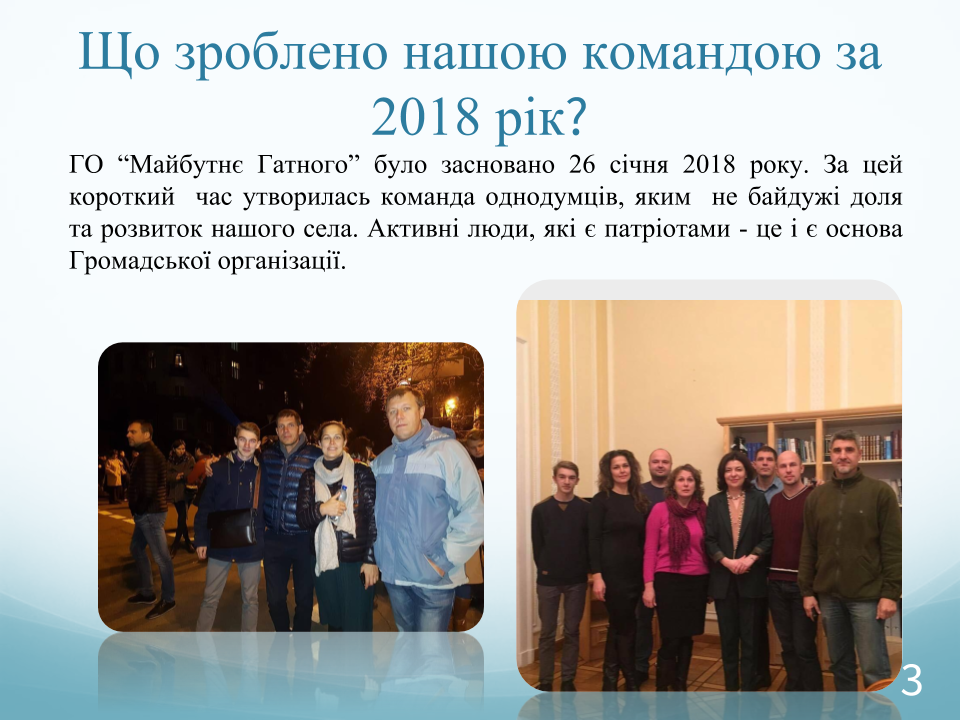“Важливо доносити людям правду про те, що відбувається в громаді, щоб не повторювались помилки”. Інтерв’ю з активістом Сергієм Чагаровим “Важливо доносити людям правду про те, що відбувається в громаді, щоб не повторювались помилки”. Інтерв’ю з активістом Сергієм Чагаровим - зображення