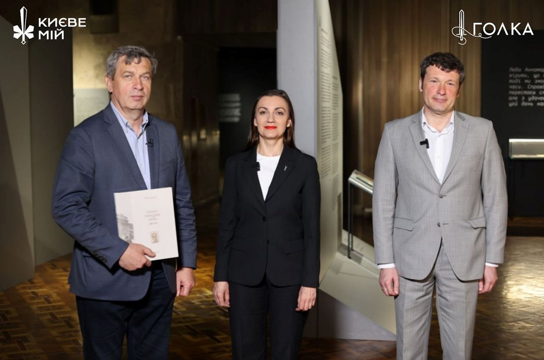 Юрій Савчук про трансформацію і внесок Музею війни в оборону Києва Юрій Савчук про трансформацію і внесок Музею війни в оборону Києва - зображення