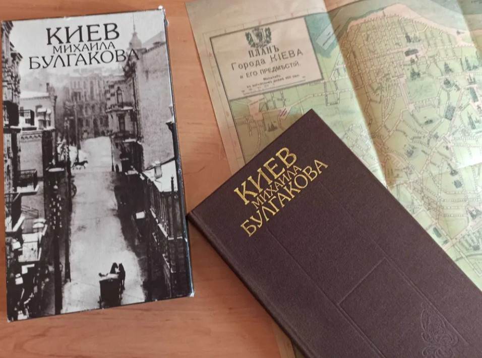 Світлана Поваляєва: Київська ідентичність затиралася. Формувався 