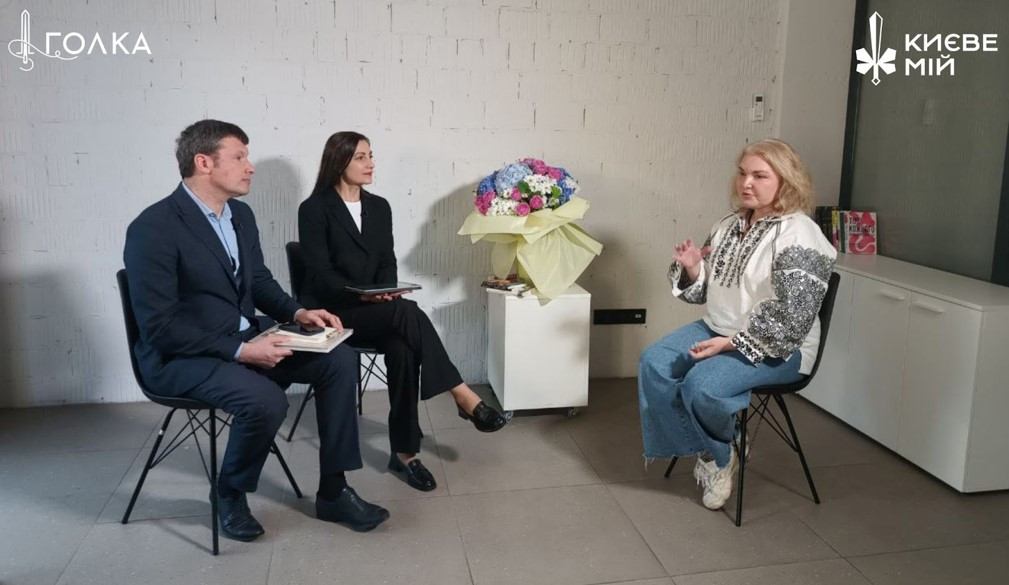 Світлана Поваляєва: Київська ідентичність затиралася. Формувався 