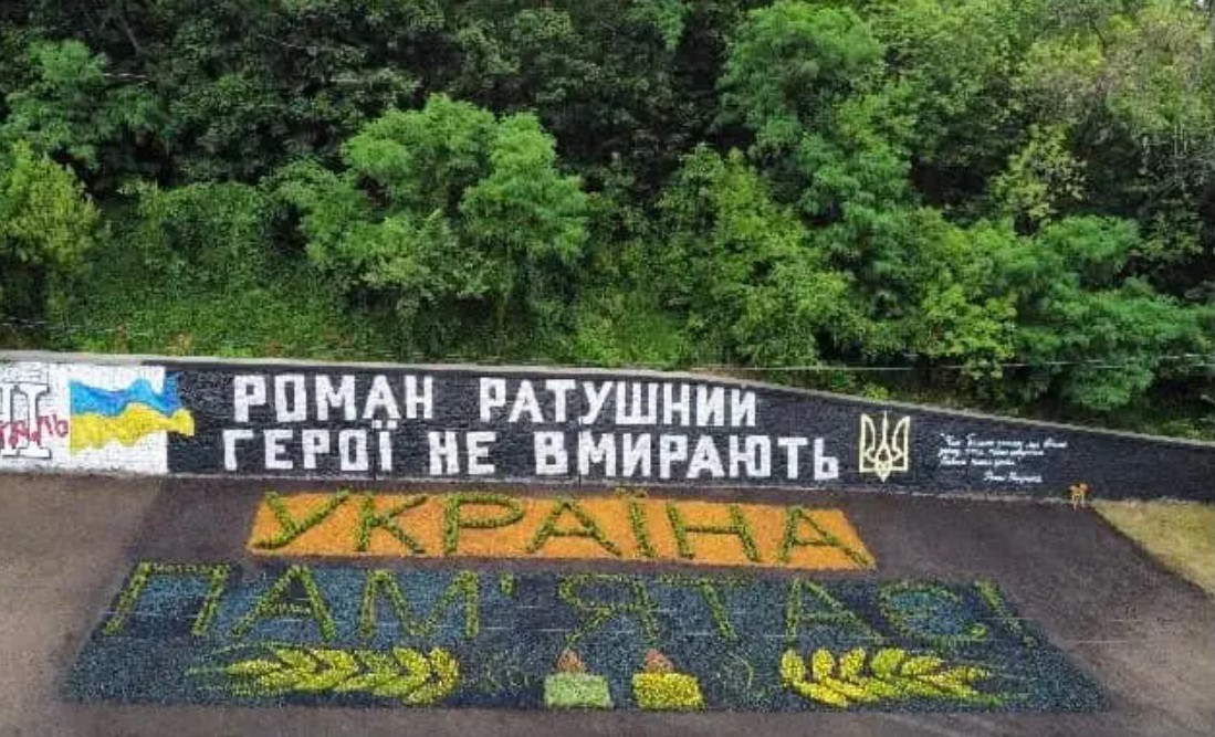 Світлана Поваляєва: Київська ідентичність затиралася. Формувався 