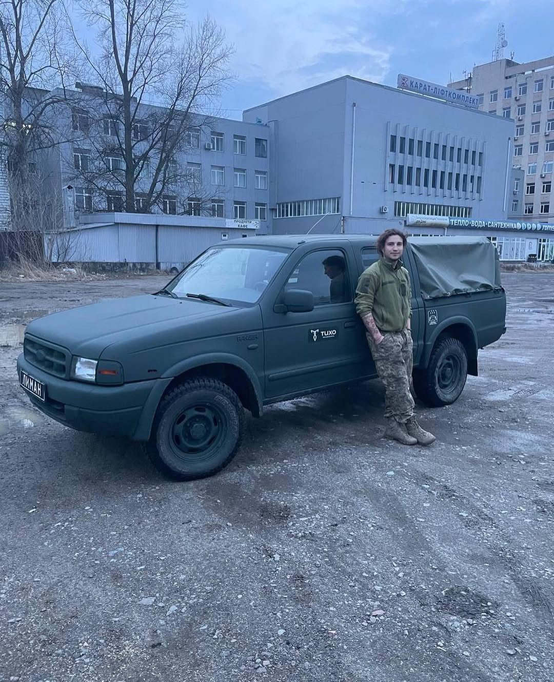«Потрібно діяти, а не говорити». Інтерв’ю з Андрієм Лиманом, засновником БФ «Тихо», військовослужбовцем 46-ї окремої аеромобільної бригади - зображення
