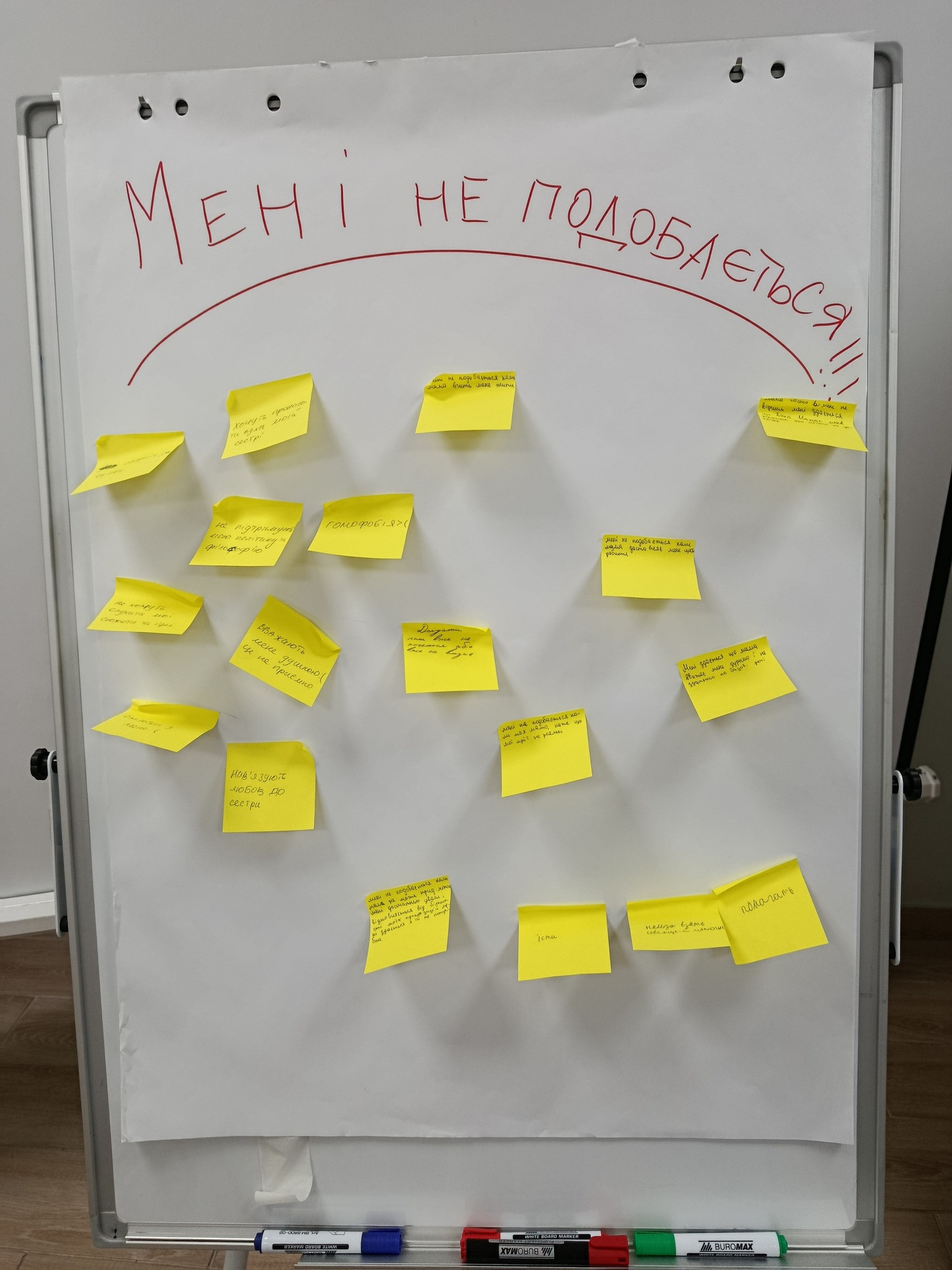 Халабуда замість хабу: молодь у селі Холодна Балка збудувала собі “молодіжний простір”... у полі Халабуда замість хабу: молодь у селі Холодна Балка збудувала собі “молодіжний простір”... у полі - зображення