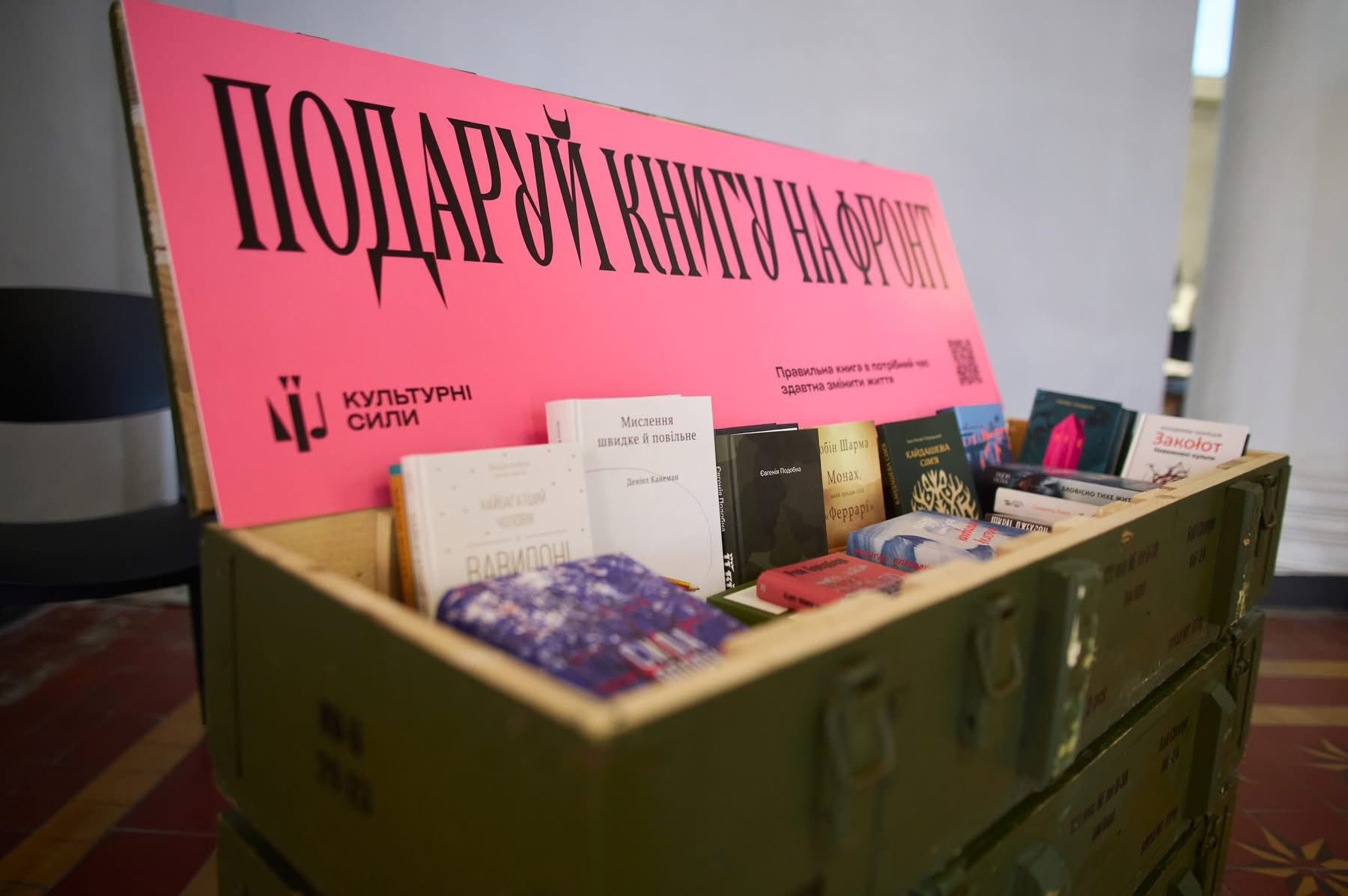 Євген Мушкін: На фестивалі Євген Мушкін: На фестивалі