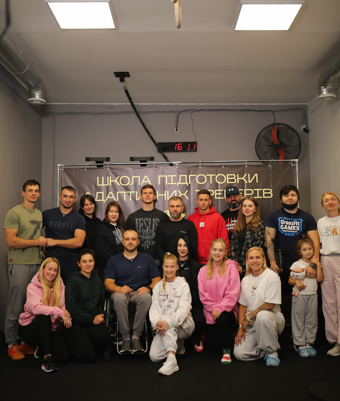 Нескорені: шлях реабілітації військових з ампутаціями. Досвід Одещини й Київщини - зображення