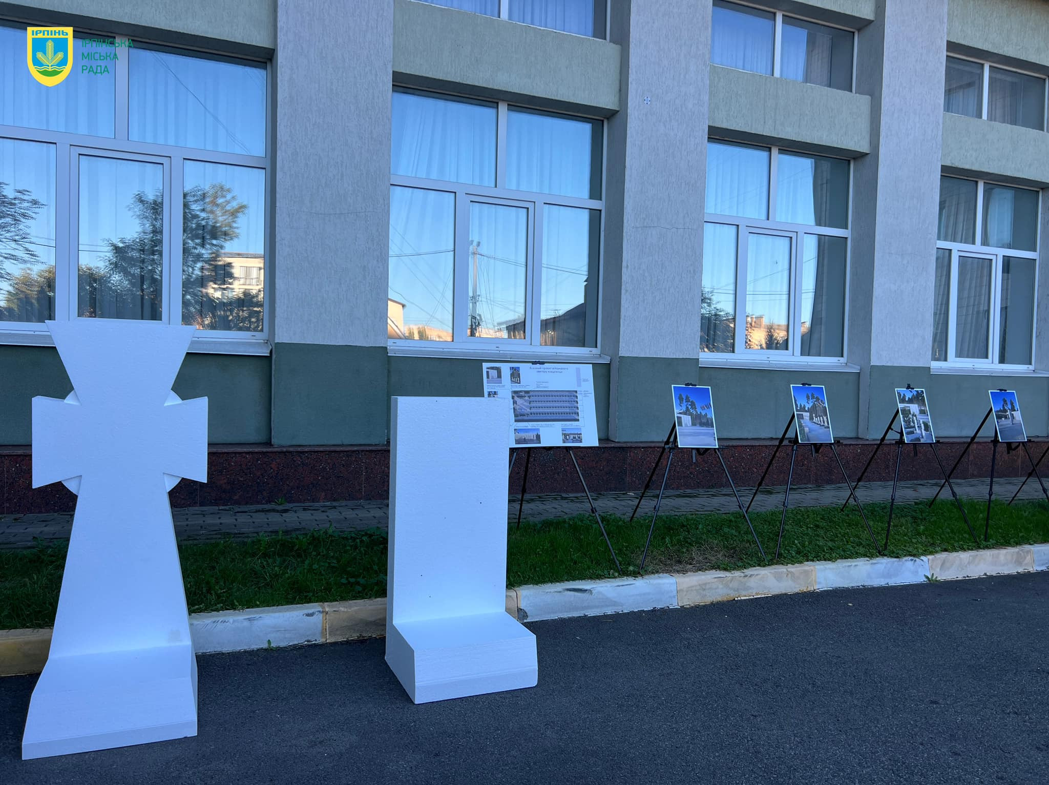 Повага до пам’яті починається з діалогу: досвід меморіалізації  Одещини й Київщини - зображення