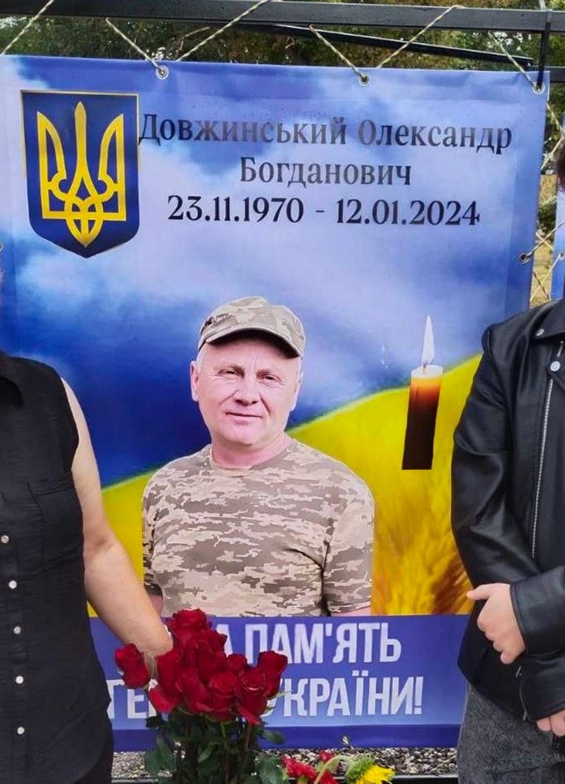 Повага до пам’яті починається з діалогу: досвід меморіалізації Одещини й Київщини Повага до пам’яті починається з діалогу: досвід меморіалізації Одещини й Київщини - зображення