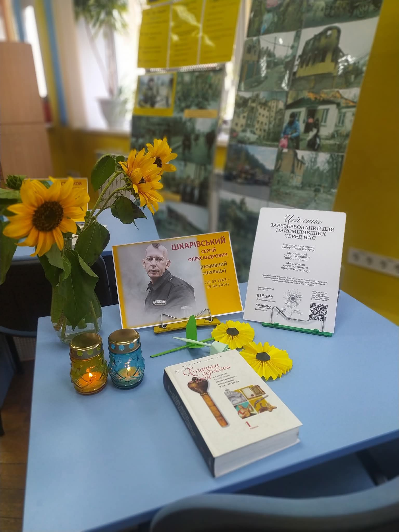 Повага до пам’яті починається з діалогу: досвід меморіалізації  Одещини й Київщини - 2 - зображення
