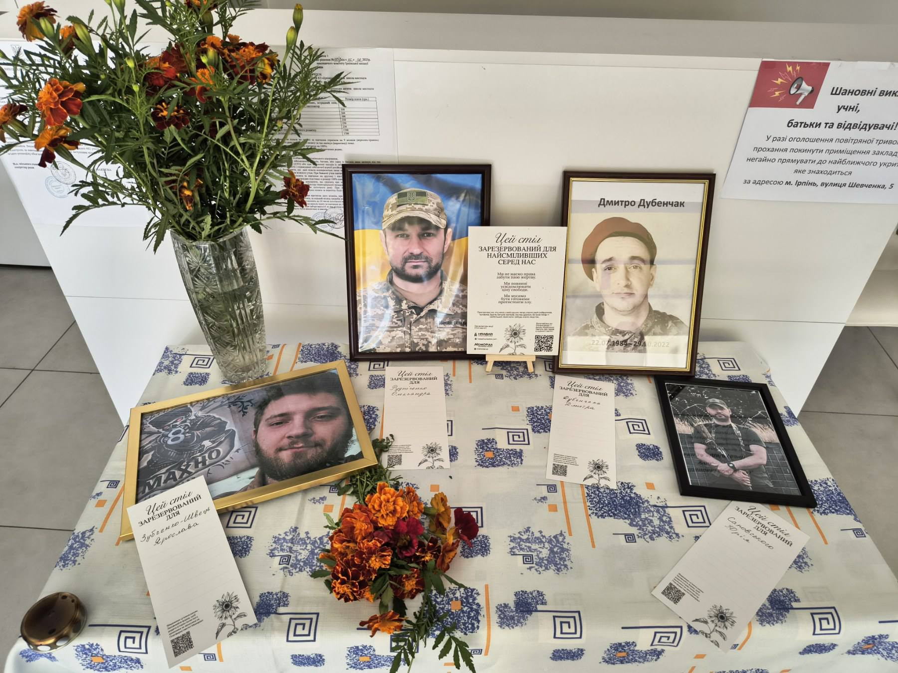 Повага до пам’яті починається з діалогу: досвід меморіалізації  Одещини й Київщини - зображення