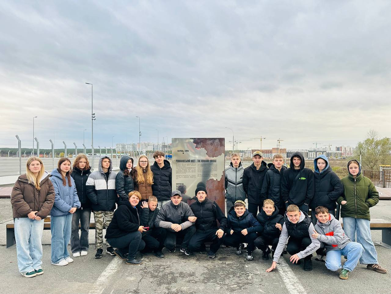 У рамках обласного проєкту У рамках обласного проєкту