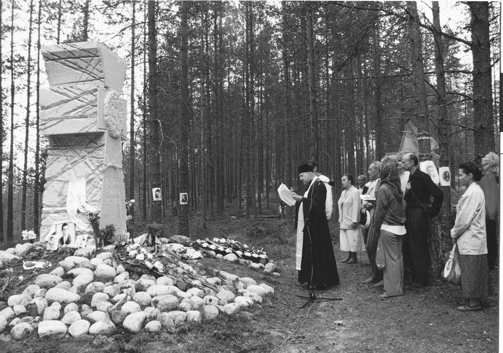 Назар Білик: Сандармох - ліс 