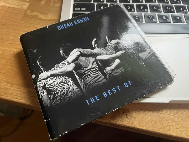 Наталка Ворожбит: Гурт 