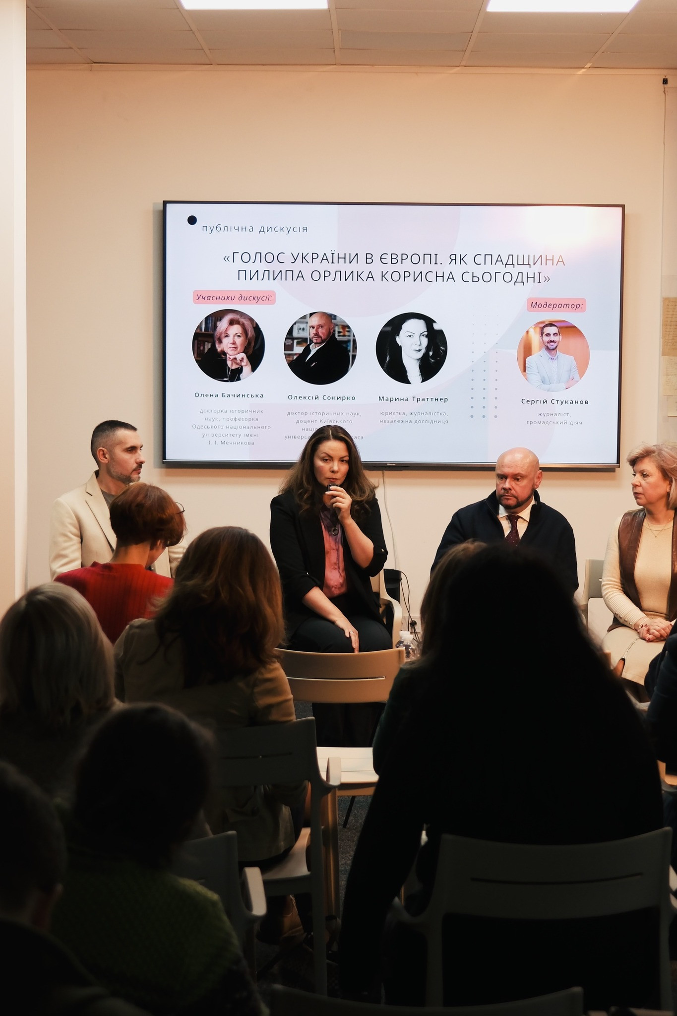 Як історія стає дипломатією: розмова з журналістом і громадським діячем Сергієм Стукановим - зображення