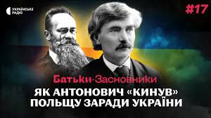 Як історія стає дипломатією: розмова з журналістом і громадським діячем Сергієм Стукановим - 3 - зображення