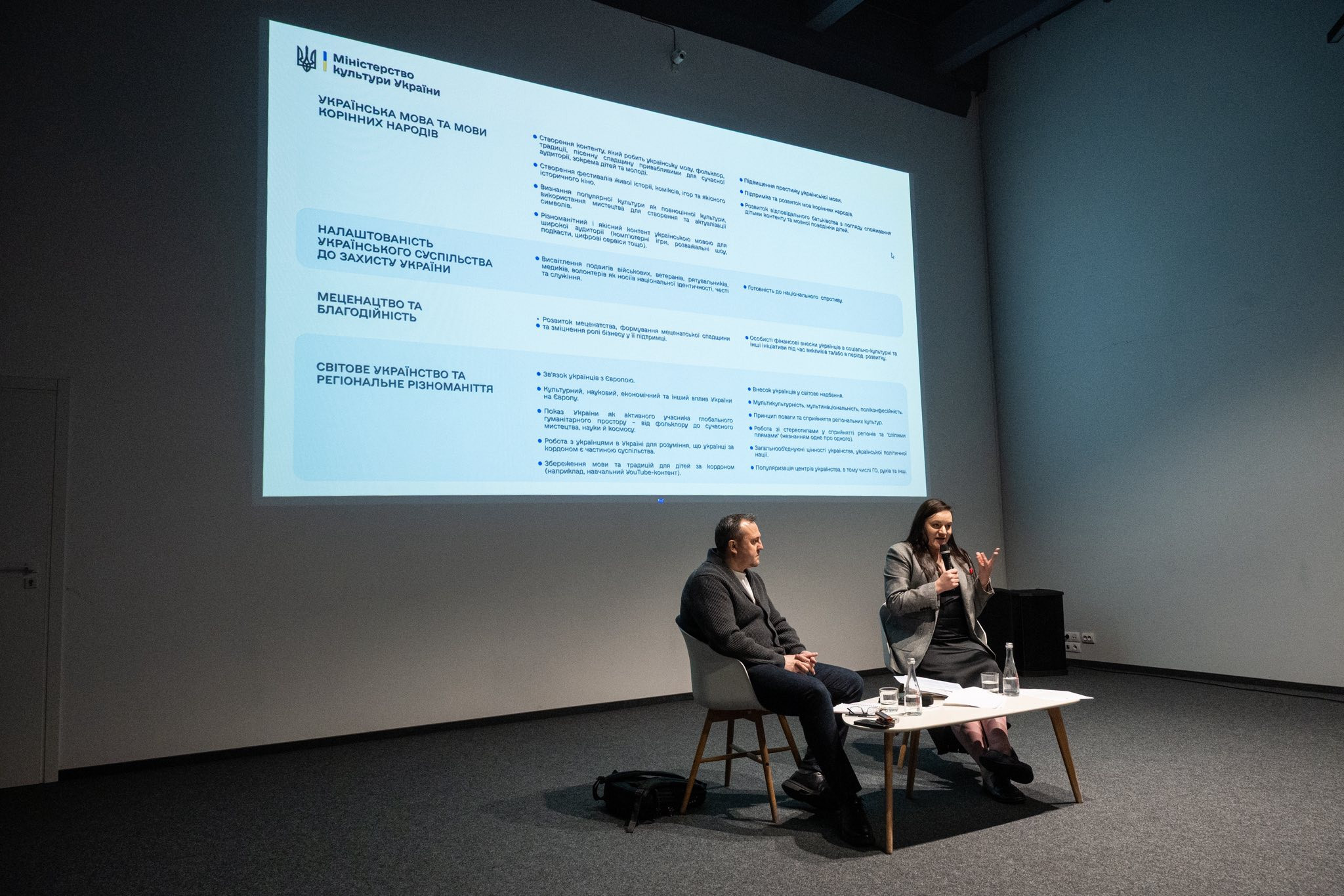 Тетяна Бережна: Українське кіно в умовах війни: особливості та виклики - зображення