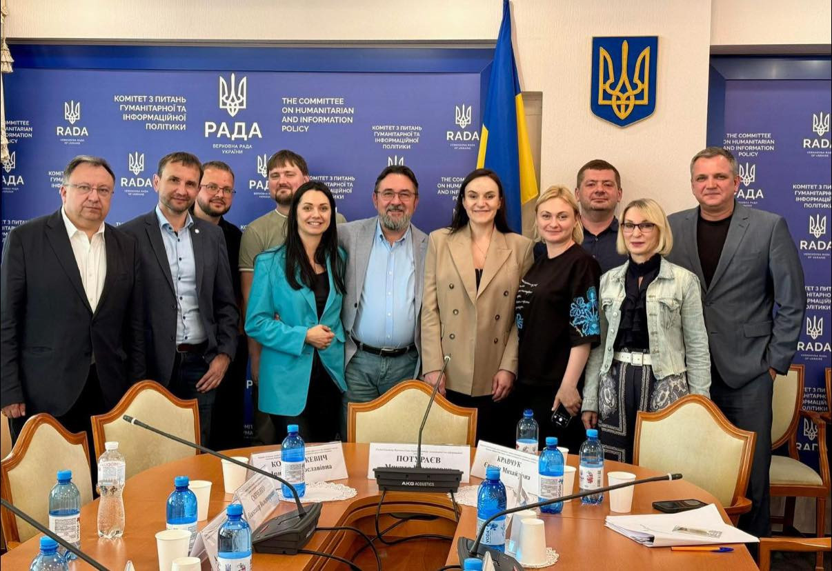 Євгенія Кравчук: Парламент вилучив російську мову з тексту Європейської хартії регіональних мов або мов меншин - зображення