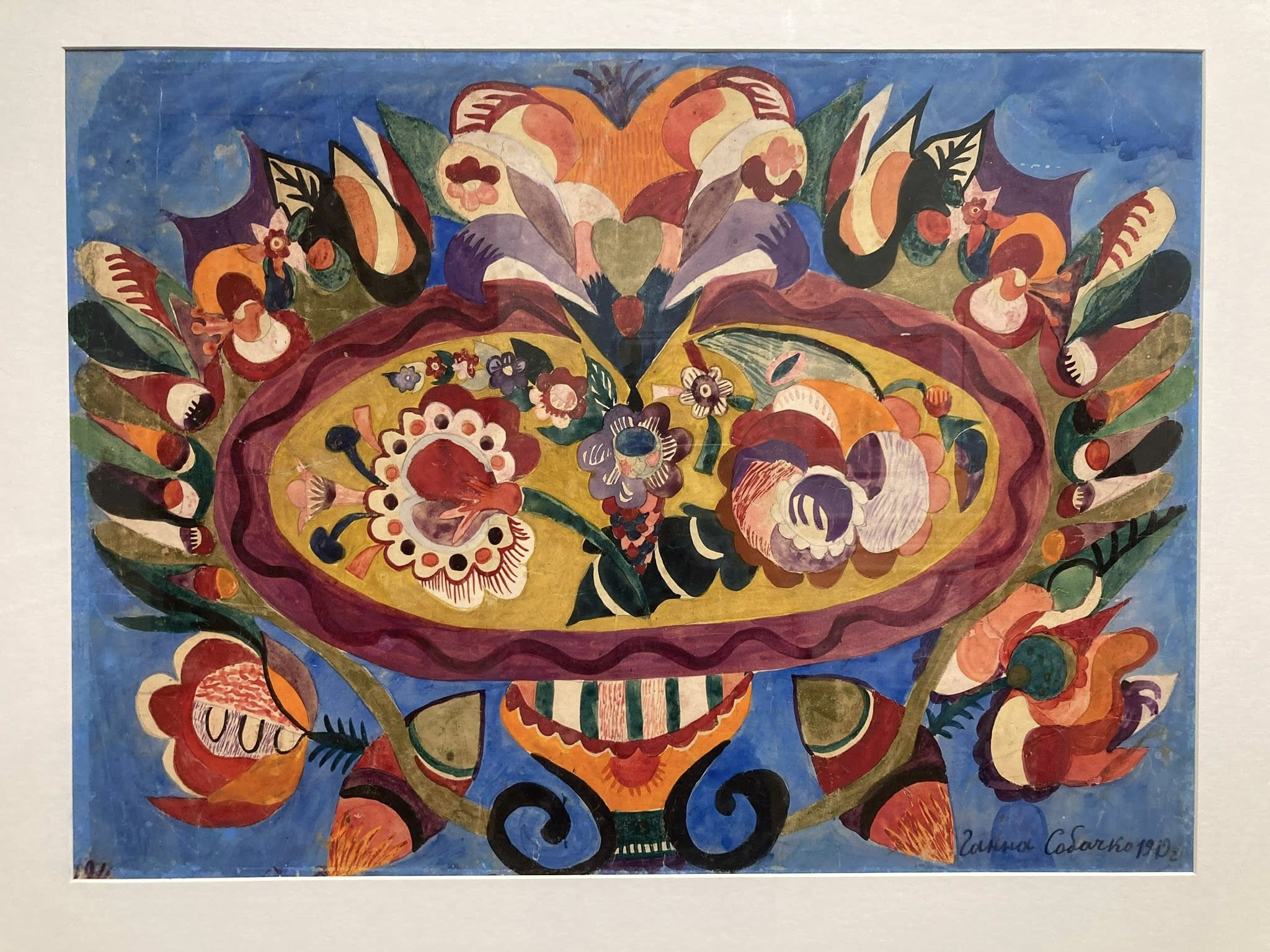 Катерина Чуєва: 