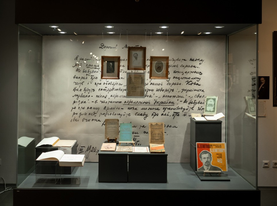 Тетяна Іванова: 