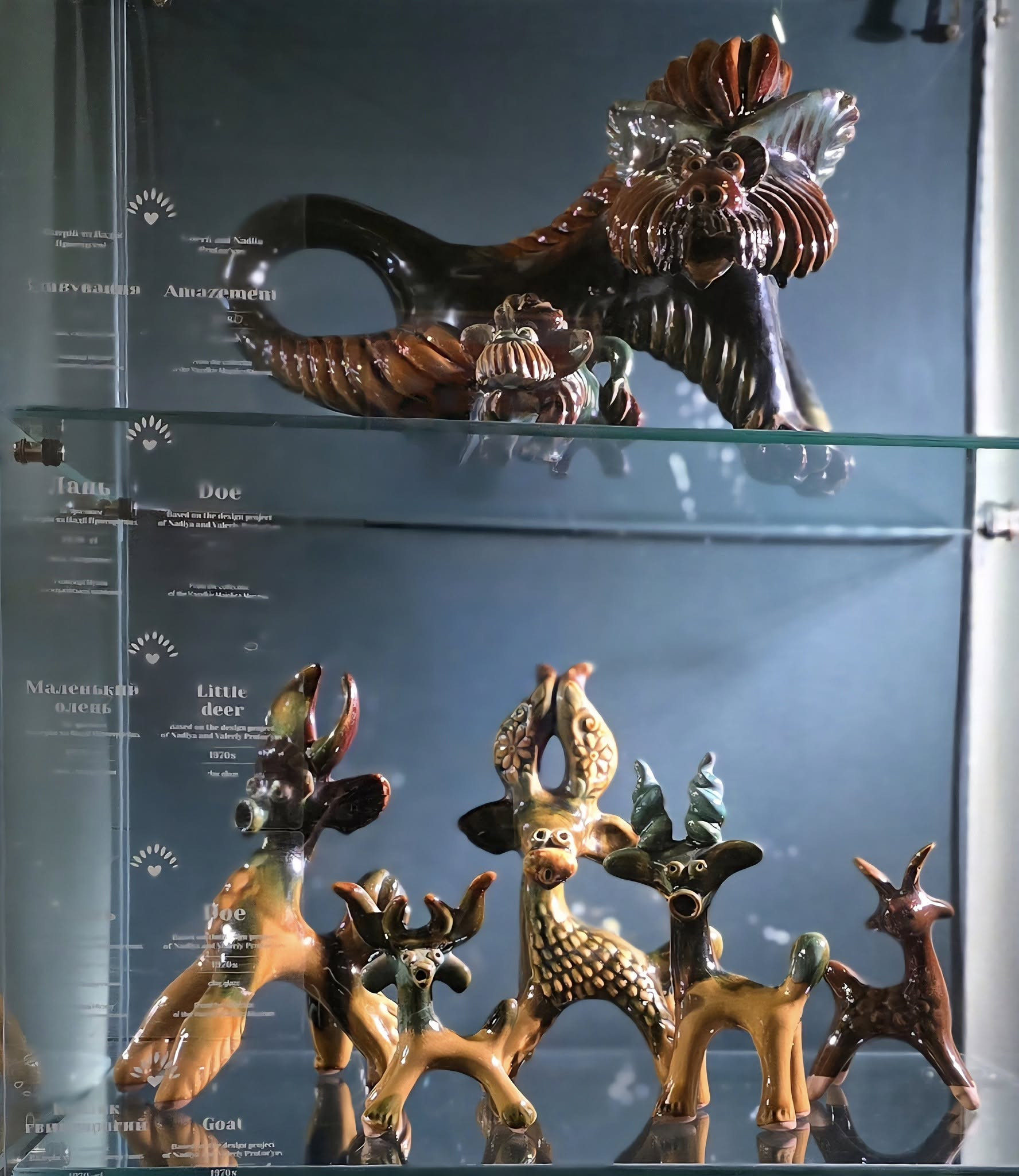 Людмила Шкулькова: 