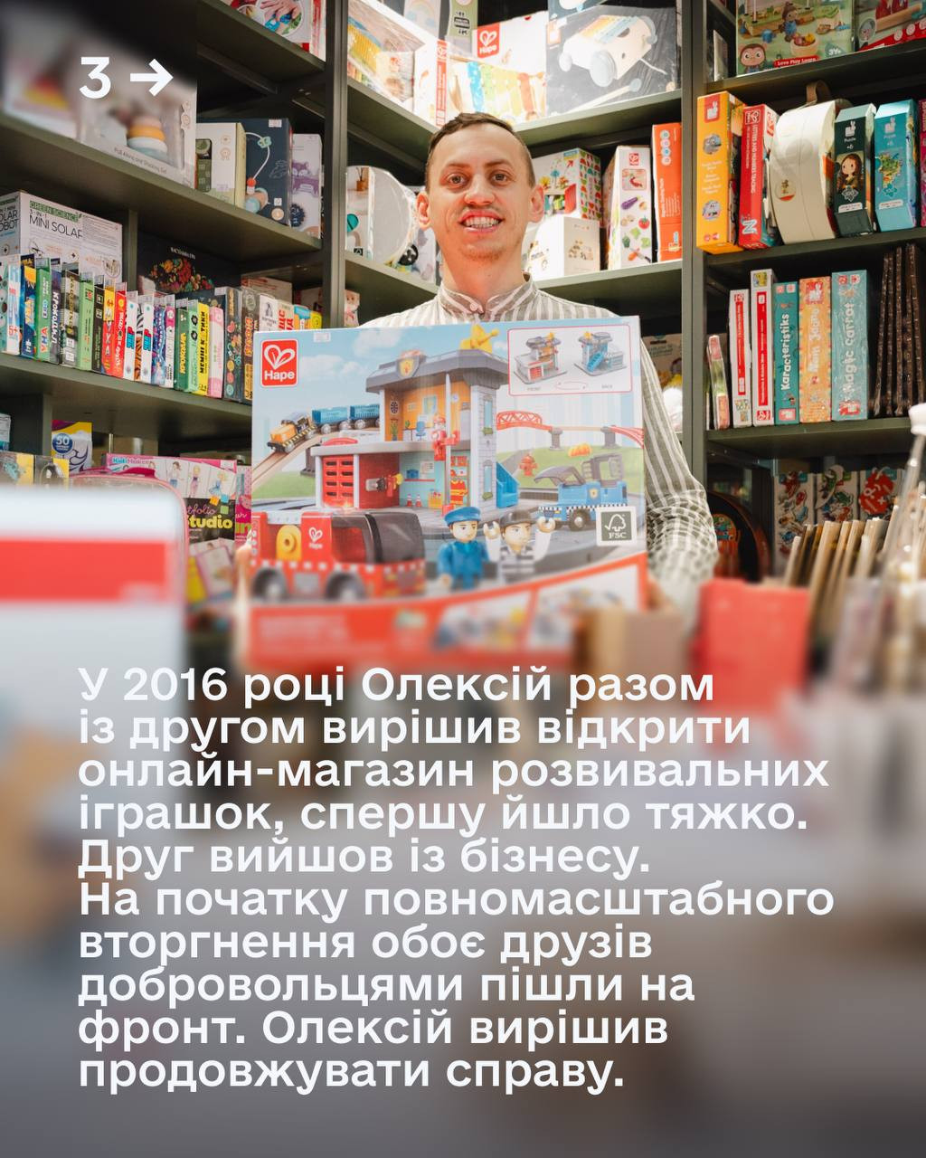 Власна справа для родин загиблих: Уряд розширює гранти до 1 млн грн (ФОТО) - 2 - зображення