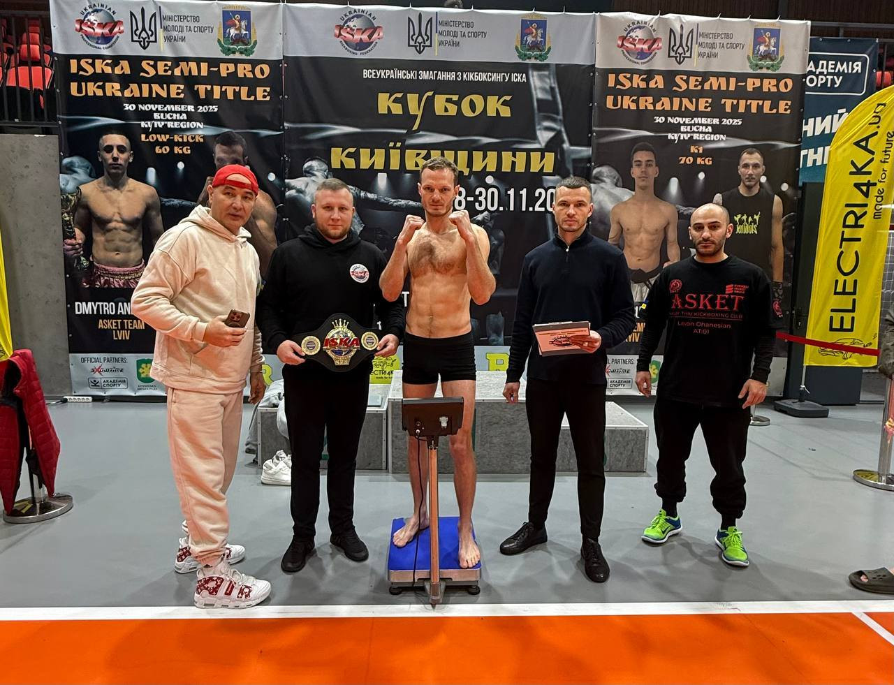 Кікбоксинг дає можливість відчувати себе в тонусі, випробовувати і дізнаватися, на що я здатен. Інтерв’ю з бучанцем Юрієм Корнєєвим, чемпіоном світу з кікбоксингу - зображення